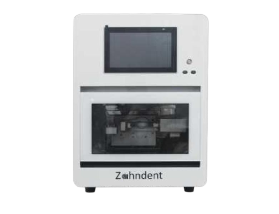Прайс Zahndent: сканеры, фрезеры, 3D-печать, печи